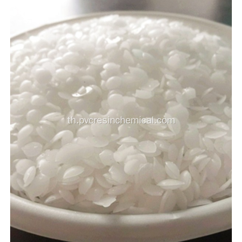 White Prills Fischer-tropsch Wax สำหรับท่อ PVC / Stabilizer